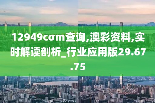是梦终醒 第17页