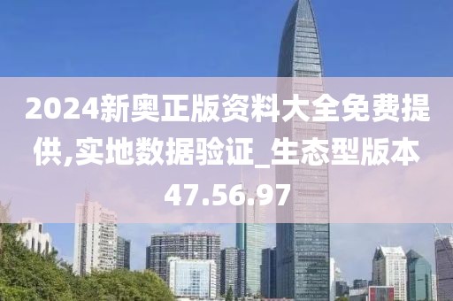 以往 第16页