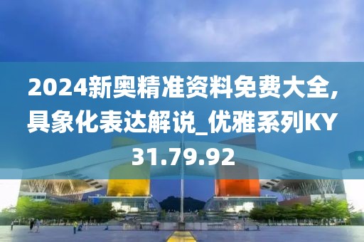 美丽的过往 第15页