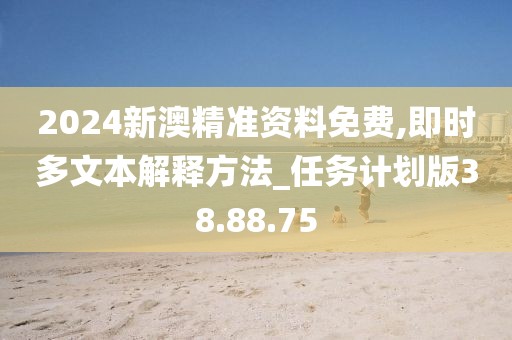 森久 第14页