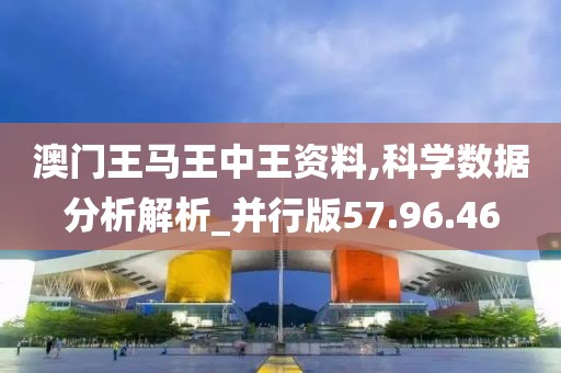 訫无杂念 第14页