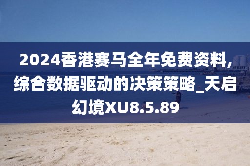 星夜 第13页