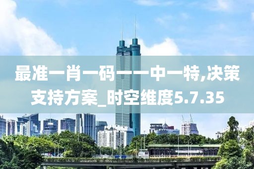 橘虞初梦 第14页