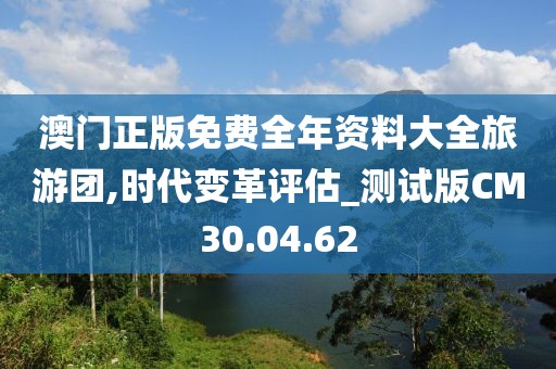 花开无言 第14页