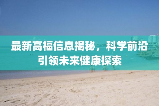铝模锥形套管 第1591页