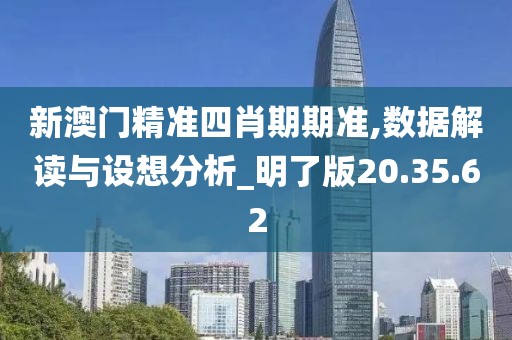 一段浮生 第13页