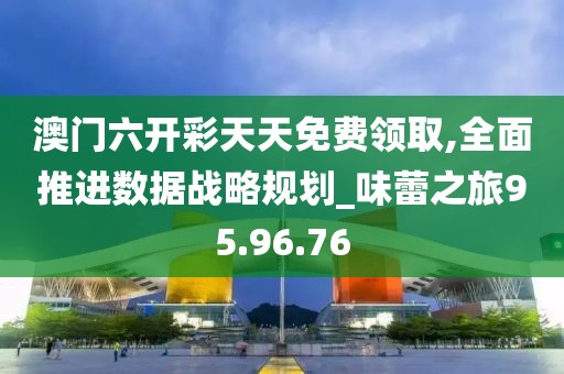 花开无言 第13页