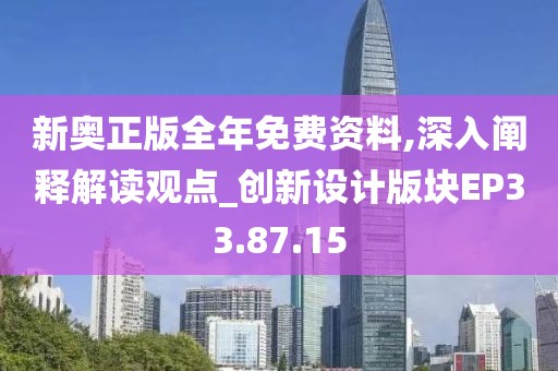 橘虞初梦 第13页