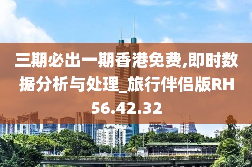 心事炸裂 第13页