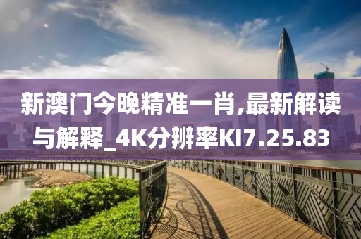 回眸最初 第13页