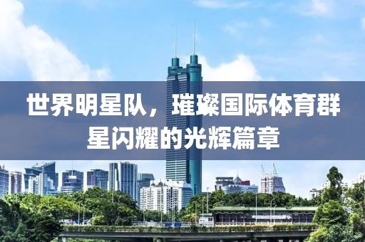 玄曼岚 第6页