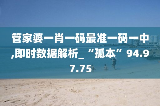 初告白 第12页
