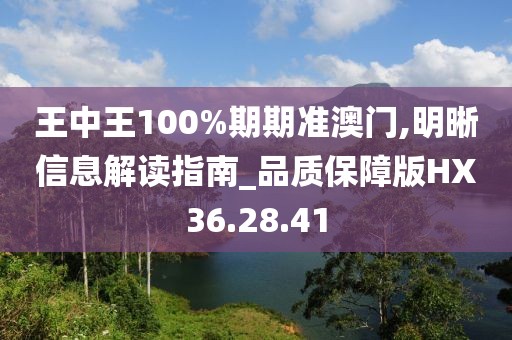初告白 第12页