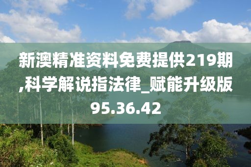 花开无言 第12页