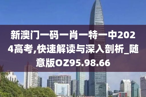 云烟 第11页
