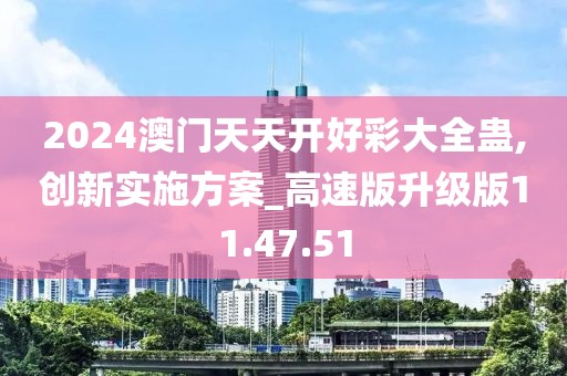 訫无杂念 第11页