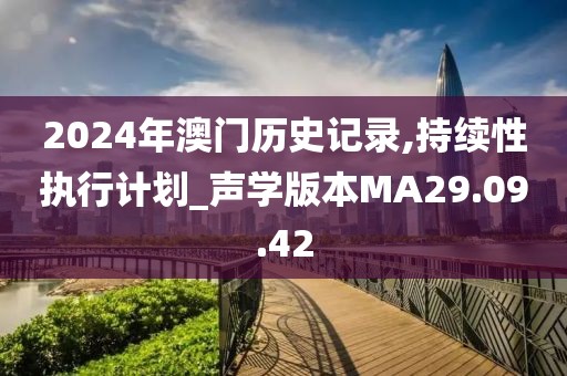 浅笑轻吟梦一曲 第11页