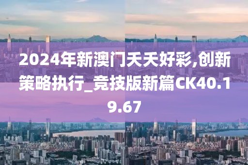 星夜 第10页