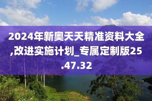 初遇在故事开头 第11页