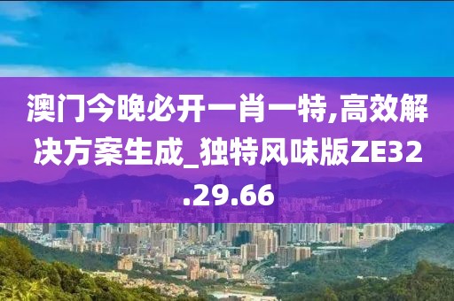 云烟 第10页