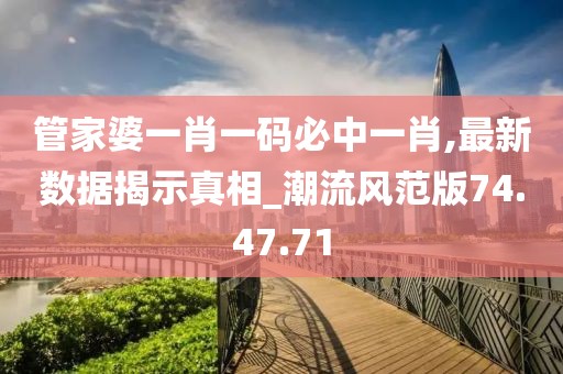 一段浮生 第10页