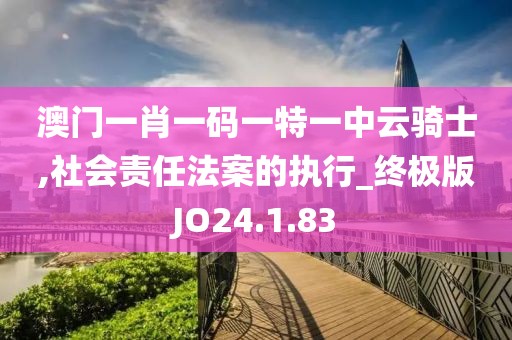 星夜 第9页