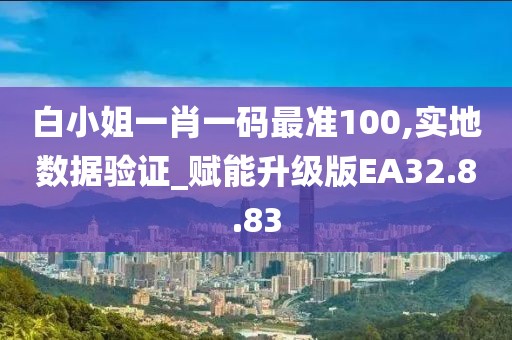 妃墨 第11页