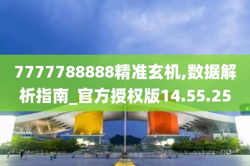 花开无言 第10页