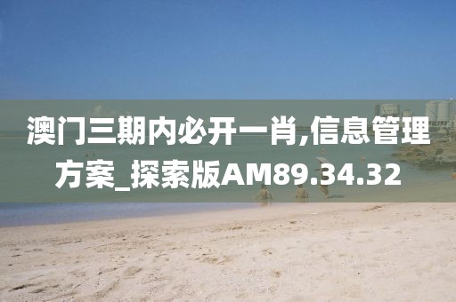 江南烟雨断桥殇 第9页