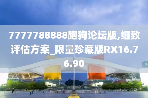 云烟 第9页