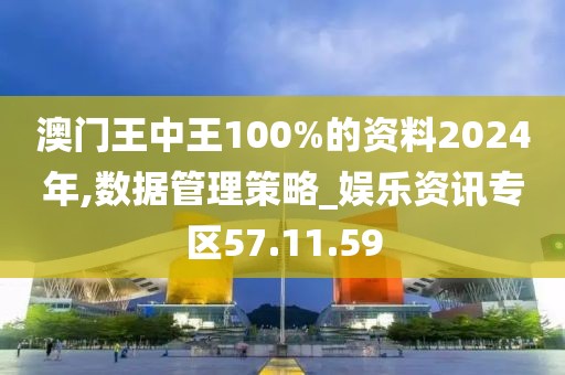 初遇在故事开头 第10页