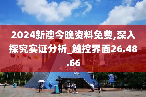 浅笑轻吟梦一曲 第9页