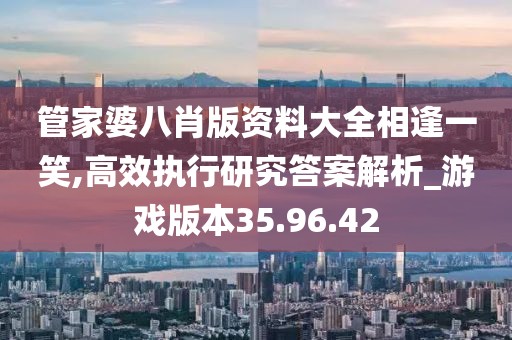 美丽的过往 第10页
