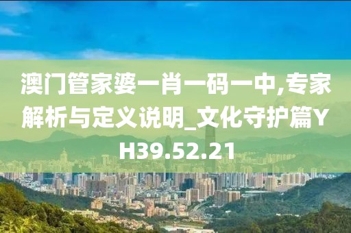 是梦终醒 第11页