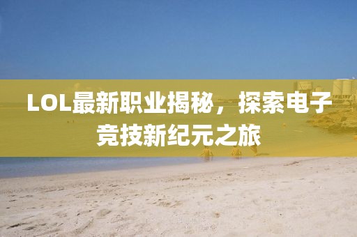 第6802页