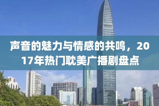 血染墨冢 第10页