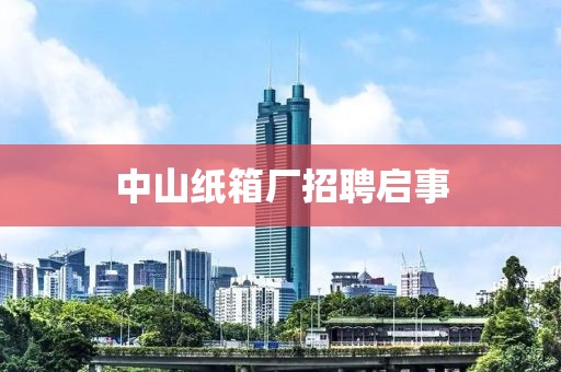 姒华婉 第5页
