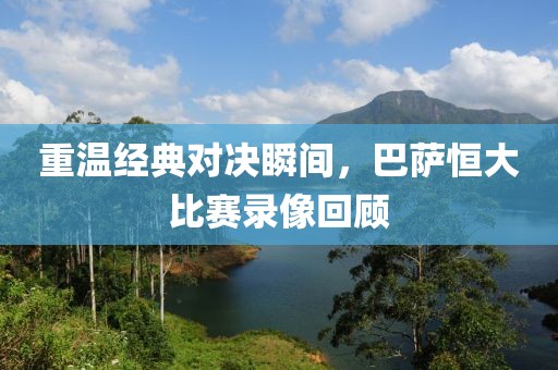 仲慧晨 第5页