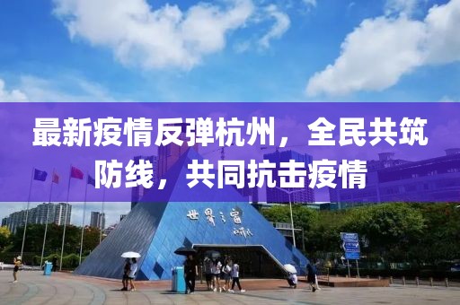 孙忆秋 第6页
