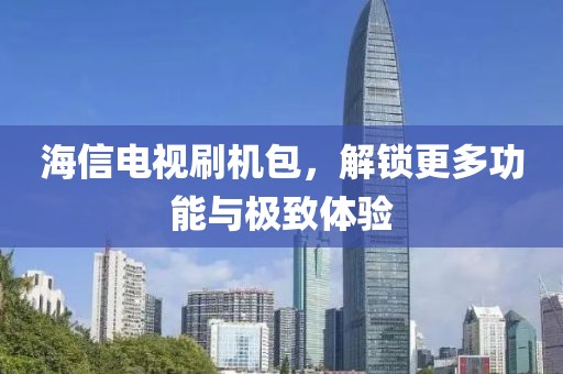 贺忆彤 第5页