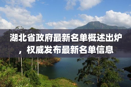 系浩浩 第5页