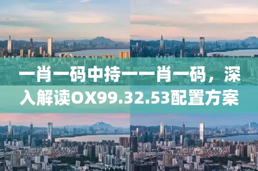 初遇在故事开头 第9页