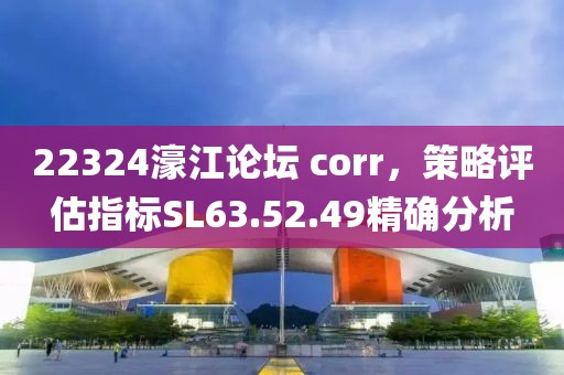 美丽的过往 第9页