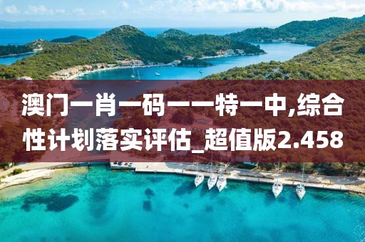 云烟 第158页