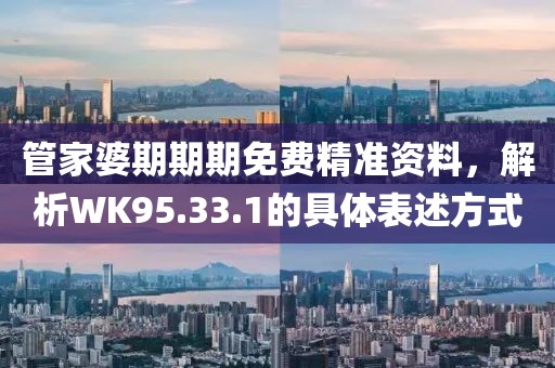 暴走的兔子 第9页