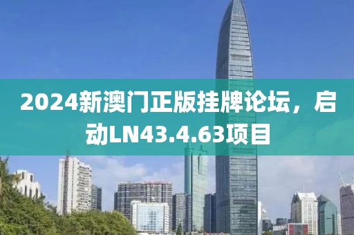以往 第9页