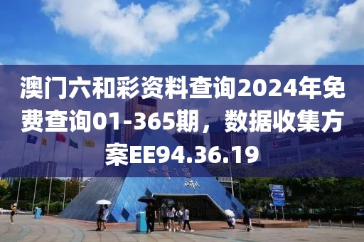 一段浮生 第7页