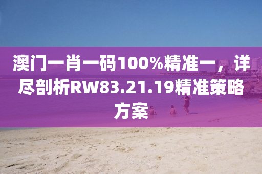 江南烟雨断桥殇 第7页