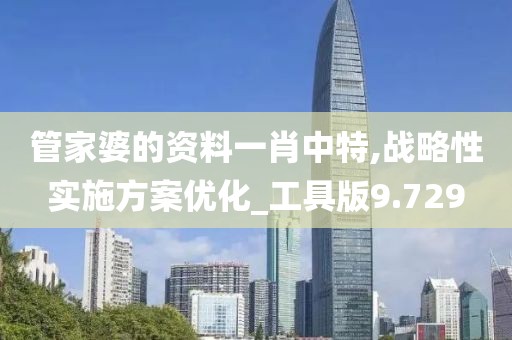 花开无言 第157页