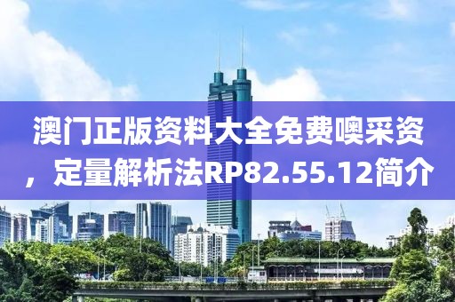 花开无言 第7页